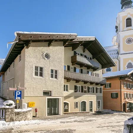 Apartment Hopfgarten Alpin Living 1 *